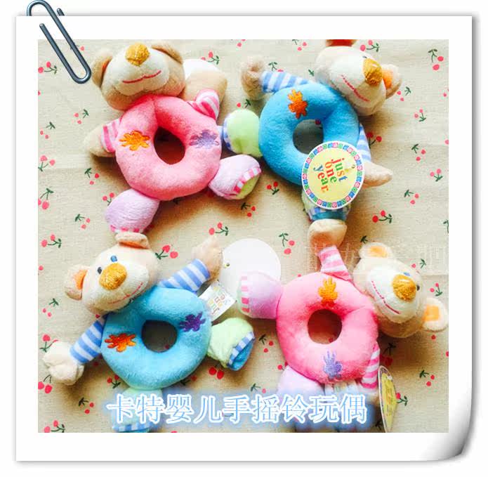 Coffret cadeau pour nouveau-né - Ref 1956953 Image 16