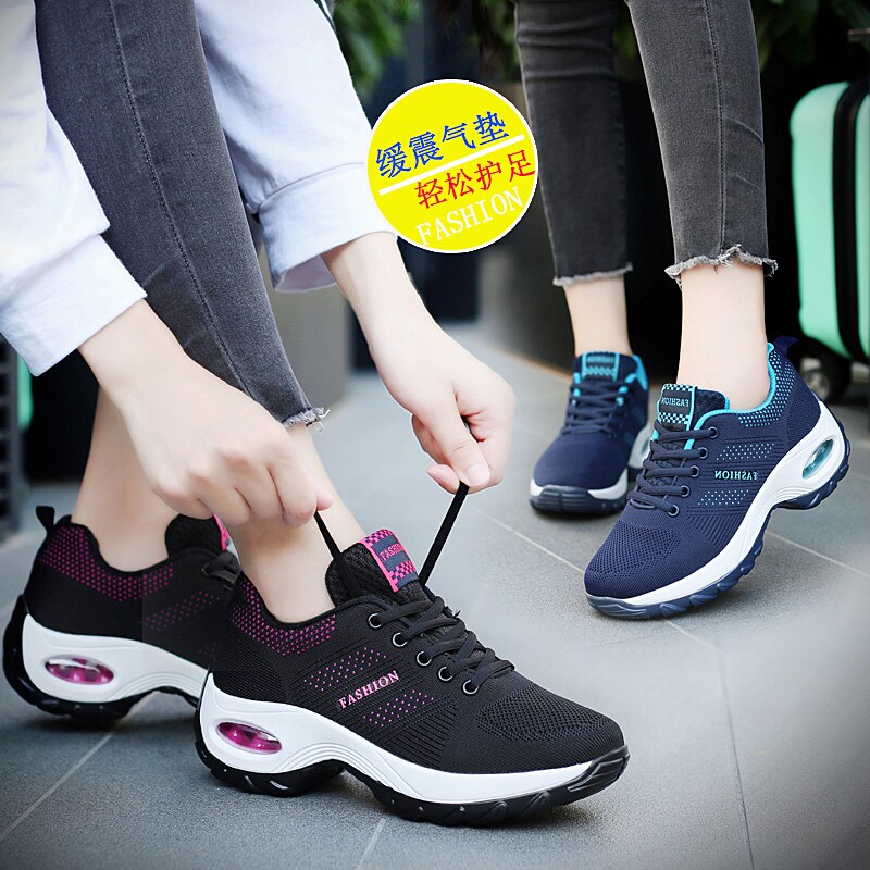 Lady's inside heightening travel shoes large size net face air cushion shoes breathable casual sneaker light non-slip rocking shoe damp
