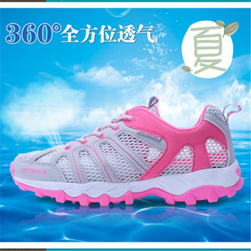 Summer men and women breathable mesh cloth Covered Water Shoes Non-slip Hiking Climbing Shoes Outdoor Speed Dry Creek Shoes Amphibian Shoes