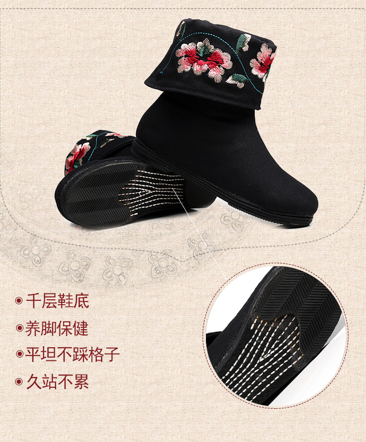Giày vải Bắc Kinh cũ Giày thêu nữ gió quốc gia Giày nữ ngàn lớp dưới giày nữ đế bệt mùa thu đơn đế sen đen giày boot nữ cổ thấp vascara