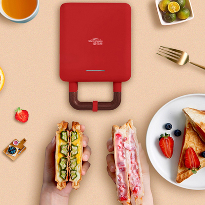 【星司南】家用多功能三明治早餐机