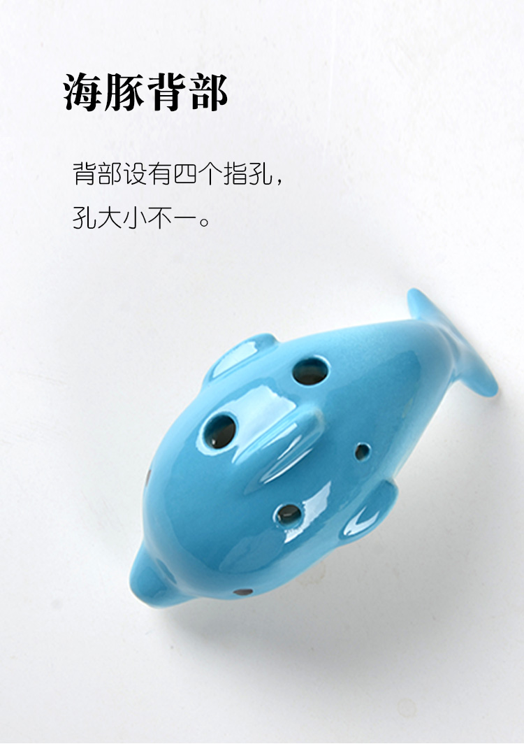 Ocarina 6 người mới bắt đầu với nhạc cụ chơi cấp độ sinh viên nhập sáu lỗ ac còi trẻ em Mặt dây chuyền gốm Ocarina - Nhạc cụ dân tộc đàn bầu