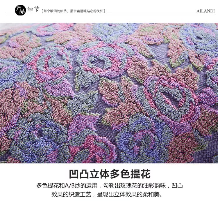 AILANDI sặc sỡ tăng jacquard bông gối bao gồm một cặp chính hãng cao cấp mềm mại và thoải mái gối vợ chồng vận chuyển - Khăn gối khăn gối