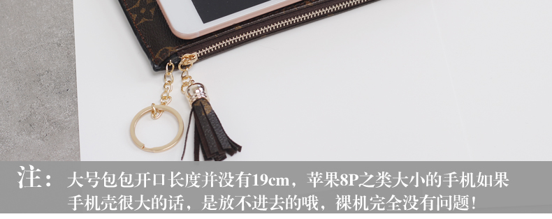 Túi xách in ví đựng nhiều thẻ thẻ phụ nữ Gói thẻ Hàn Quốc mini slim ví thẻ kinh doanh chủ thẻ ví nam cao cấp