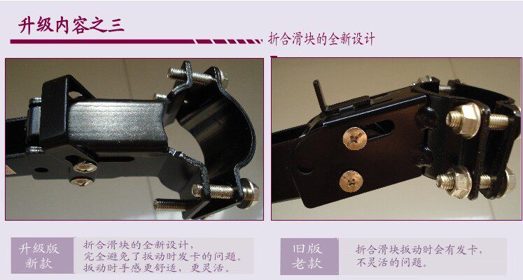 siège enfants pour vélo - Ref 2418327 Image 12