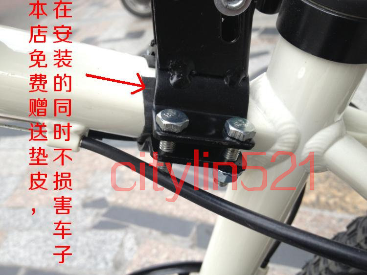 siège enfants pour vélo - Ref 2418327 Image 17