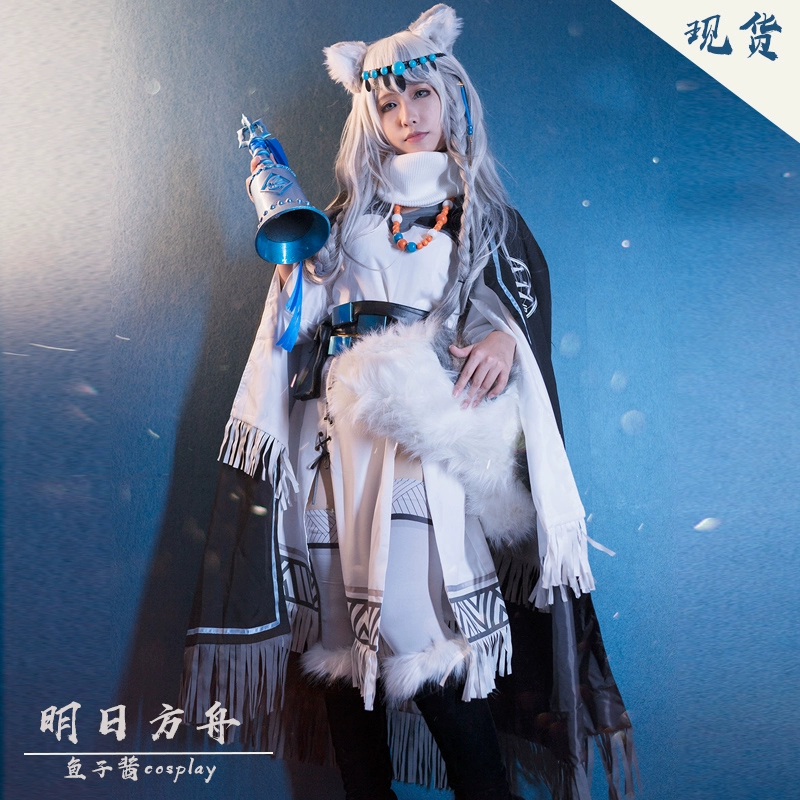 Tomorrows Ark cos suit Xiegra Chuxue cos suit cosplay trang phục nữ cos đạo cụ - Cosplay