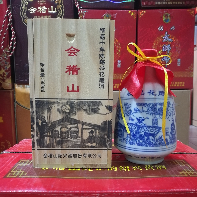 fine box wine