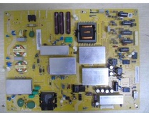 Sharp LCD-60LX850A LCD-60LX960A power DPS-204EP-3 RUNTKB157WJQZ