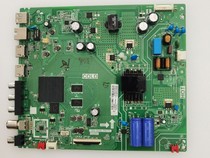 Original TCL 43M8F 43L8F 43A820 motherboard TPD T920L PB775 with screen LVF430NDEL