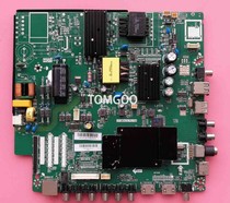 Original Pioneer LED-48B370 TV motherboard TP MS638 PC758 with screen 72000081YT