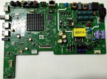 Original Skyworth 42X6 motherboard 5800-a8h350-0p00 screen SDL420FY(QD0-000)