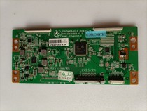 Original 42 inch logic board ST675AB5B-V1 0 ST5461D12-2 physical map