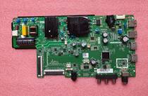 Original Konka LED43E330C motherboard TP U63T PB752 screen 72002683YT 2683YT