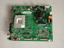 Original TCL 55L8 55A465 55F8 55V6 motherboard 40-T972AH-MPB2HG screen LVU550NDE
