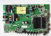 Konka KKTV AK50 U50F1 LCD TV motherboard:35023889 with 0527YT