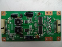 Haier LCD TV LE42A950P E42P390H original loaded backlight constant flow board H420DFC-YA21