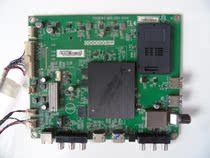 Original cool open 50C1 motherboard 715G8260-M0D-000-005N with screen TPT500J1-LE8 N