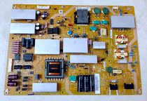 Sharp original LCD-60UE20A 60UF30A power APDP-216A1 RUNTKB258WJQZ