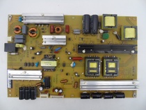 Changhong 55Q2C UD55D8000ID Power Board XR7 820 463V1 3 HSL75S-1S2 9A0-I