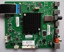 Accessories original Changhong U55GS LCD TV motherboard HST3751V600D4 with Huaxing screen CN55YP832