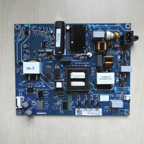 Original Haier LS55Z51Z LU55C61 power JUC7 820 00274017 test well