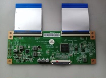 Original Skyworth 55E33A logic board N4TP546UHDPU2L-B01 screen TPT550F2-PU2L03 Q