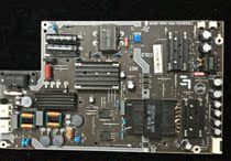 Original LETV L434UCNN power board 715G8459-P01-000-003H Tested good 95 new