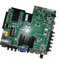 The original network motherboard TP R69 PD64 QT552LP V1 1