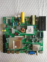 Original Haier LE32MXF5 motherboard MSDV3230-ZC01-01 screen LSC320AN02