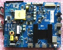 Super CANTV C40KD120 motherboard 3MS638AU CV638H-E42 screen TPT400LA-HN02 S