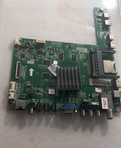 Changhong 50Q2FU original motherboard JUC6 690 00123950 JUC7 820 00121858