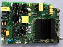 Original Konka QLED55S61U QLED55561U motherboard 35022498 screen 72001429YT 1429YT