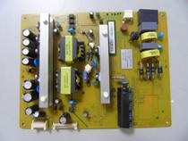 Changhong 42U2 power board XR7 820 515V1 1 HSM70S-1M2