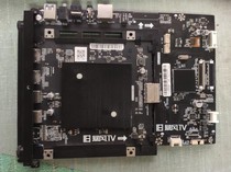 Storm 55R6 motherboard model TD MS838 U705 PL 5T11 05 screen model TPT550U2-D072