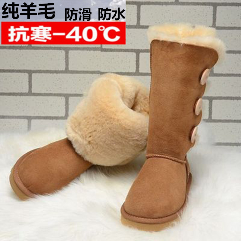 2025 New High-Top Sheepskin Integrated Snow Boots for Women with Three Buckles, Thickened, Non-Slip, Waterproof Cotton Shoes for Winter