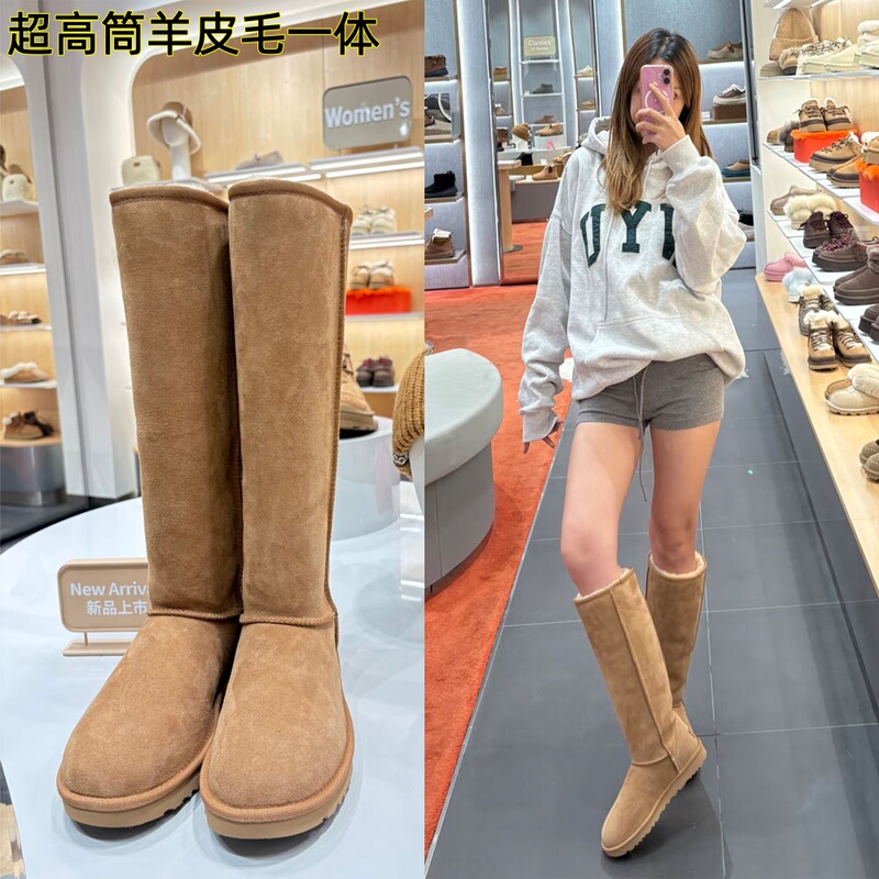 2026 New Ultra-High Tube Sheepskin Integrated Snow Boots for Women, Long Boots That Don'T Reach the Knee, Furry Long Boots, Cotton Shoes for Northeast