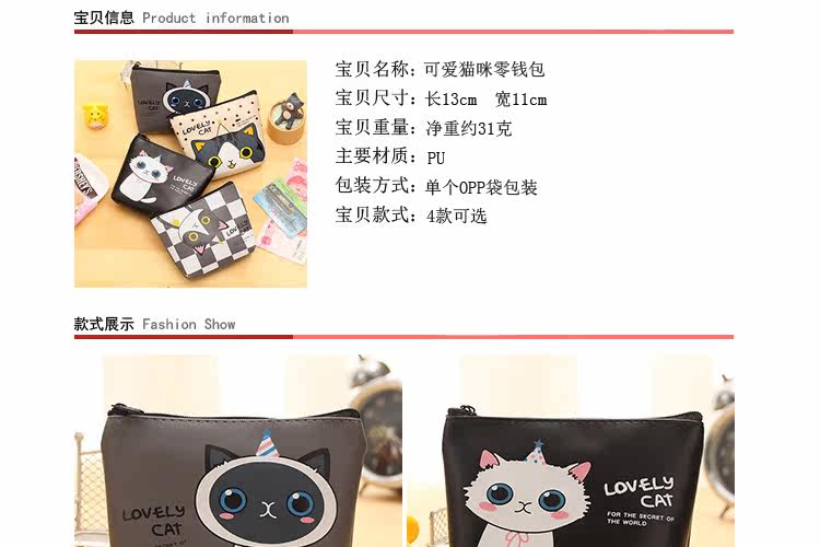 Sac pour homme - Ref 56948 Image 21