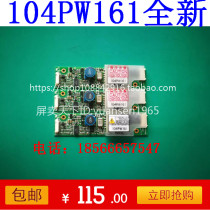 Brand new CXA-0308104PW161 PCU-P113 NEC 104PW181 CXA-0359 inverter