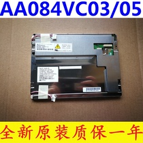 Mitsubishi 8 4 inch LCD screen AA084VC03 original installation Applicable numerical control machine system AA084VC05 06 07
