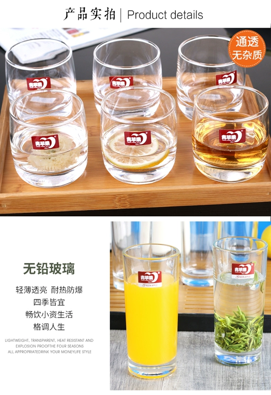 Green Apple Glass Green Tea Cup Cup Dày Juice Cup Glass Cup Hotel Tea Cup 6 bình uống nước cho bé