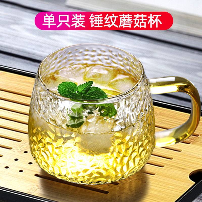 Hammer-print glass water cup female Korean fresh cute home simple flower tea fruit tea cup male children's cup Mori system