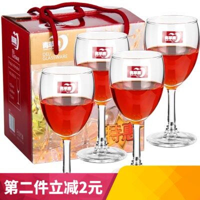 Green Apple Red Wine Glass Gift Box Set Home Wine Mug Hotel High Foot Cup Glass Juice Cup Color Box Dress