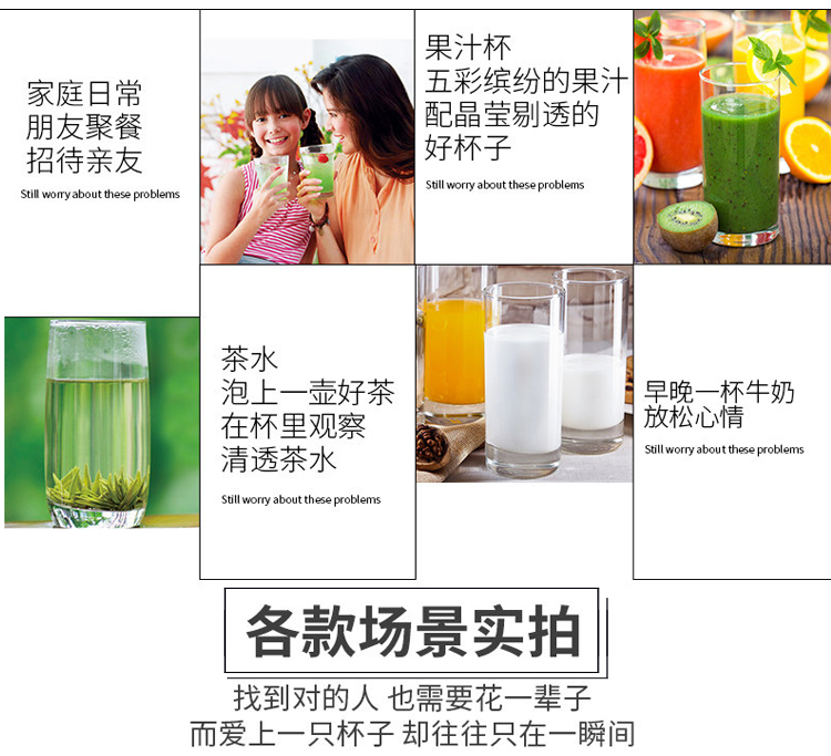 Le Meiya cốc thủy tinh màu cốc nước gia đình cốc uống nước pha lê cốc sáng tạo dễ thương cốc nước trái cây bình cách nhiệt