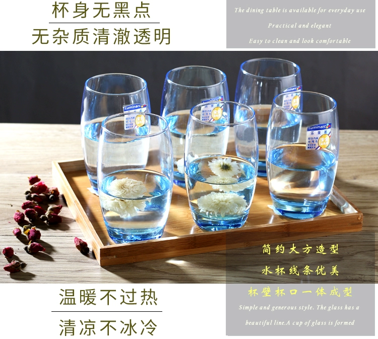 Le Meiya cốc thủy tinh màu cốc nước gia đình cốc uống nước pha lê cốc sáng tạo dễ thương cốc nước trái cây bình giữ nhiệt cute