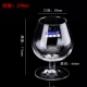 Âm nhạc sáng tạo Meiya brandy ly rượu thủy tinh thủy tinh pha lê chân rượu vang rượu vang ly rượu vang trắng - Rượu vang