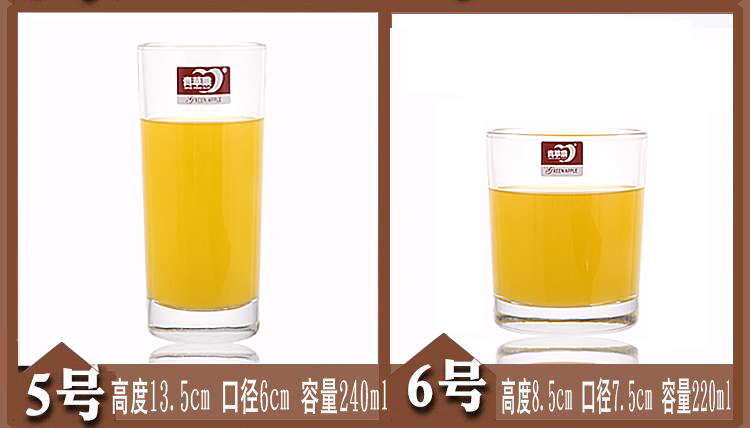 Bình thủy tinh đặc biệt hàng ngày đặt ly trà sữa ép trái cây đặc cho các hộ gia đình công suất lớn - Tách chai đựng nước