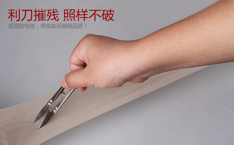 Chaussettes - collants ZT6640-8.A* - Ref 757779 Image 11