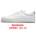 Phiên bản Xiangyun của giày cao gót nữ cổ điển nâng cấp giày vải thể thao đôi giày thấp để giúp giày nam bình thường giày vải cao cấp Plimsolls
