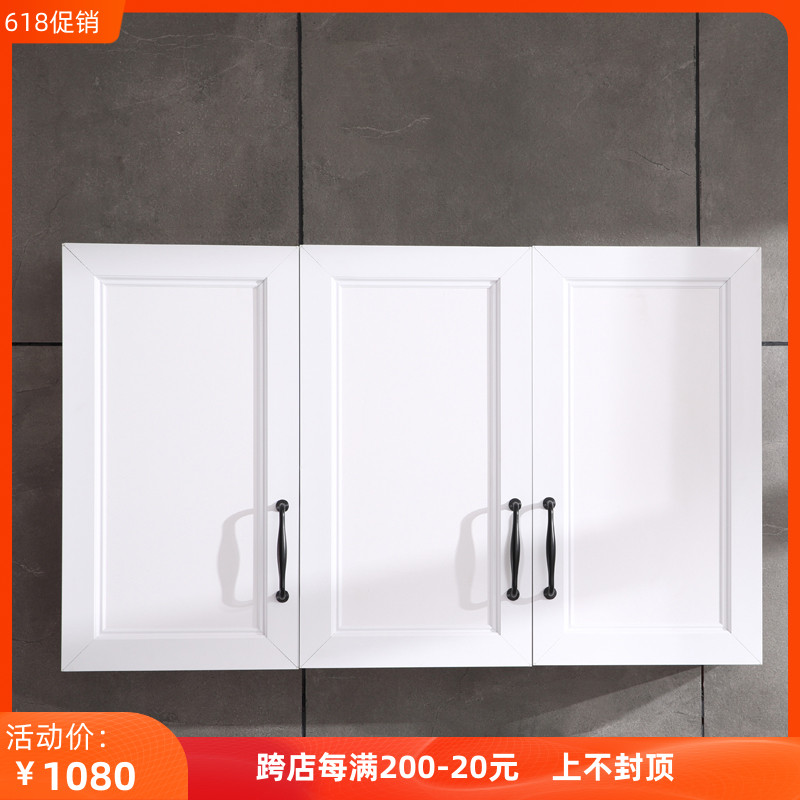 Space aluminum laundry cabinet combination hanging cabinet storage cabinet space aluminum balcony bathroom cabinet mirror cabinet aluminum cabinet aluminum alloy upper cabinet